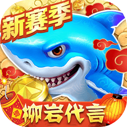 49个图库港澳