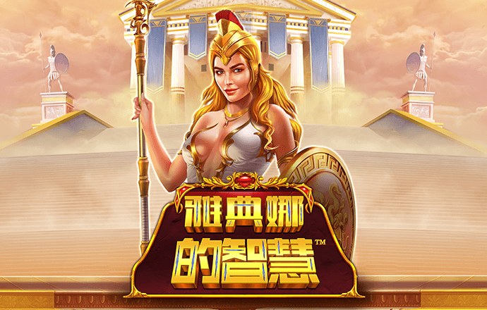 金沙js3833