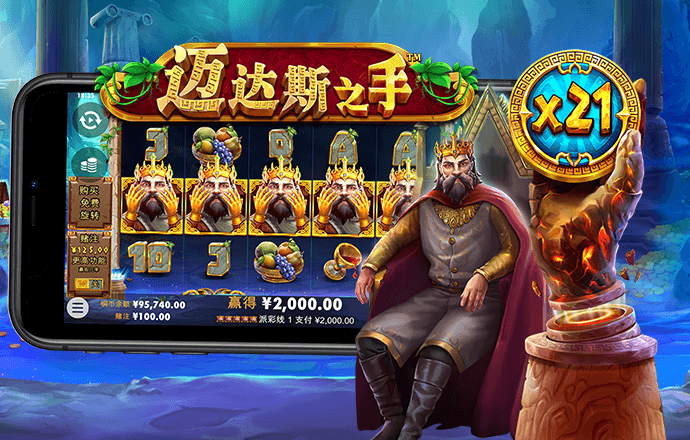 万博ManBetX官网最新版本更新内容