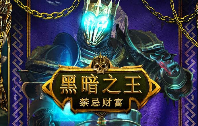 c7电子游戏娱乐
